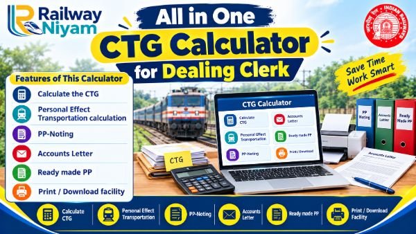 CTG & Personal Effects Calculator for Dealing Clerk | PP | Letter | PDF | Copy tool.