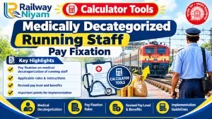 Medically decategorized calculator